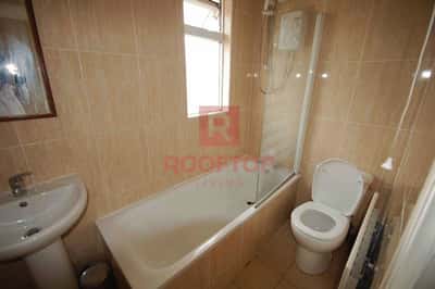 Photo of the property on Estcourt Terrace, Headingley, Leeds