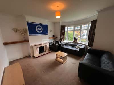 Photo of 30 St. Annes Road