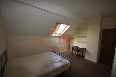 Photo of the property on Hessle Place, Hyde Park, Leeds