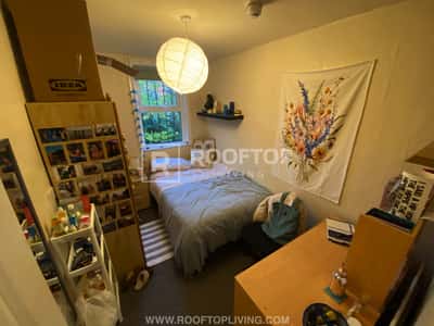 Photo of 17 Chestnut Avenue