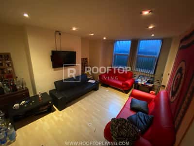 Photo of 17 Chestnut Avenue