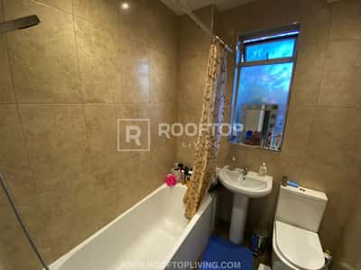 Photo of 17 Chestnut Avenue