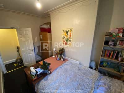 Photo of 17 Chestnut Avenue