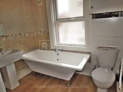 Photo of the property on North Grange Road, Woodhouse, Leeds