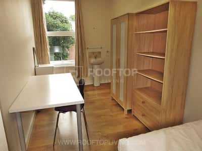 Photo of the property on North Grange Road, Woodhouse, Leeds
