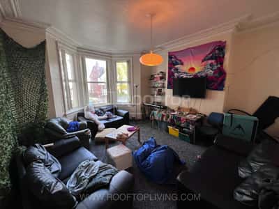 Photo of the property on Cardigan Road, Headingley, Leeds