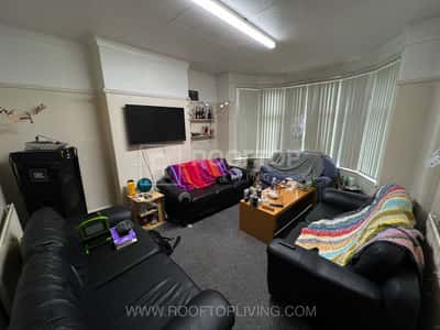 Photo of 7 St. Michaels Villas