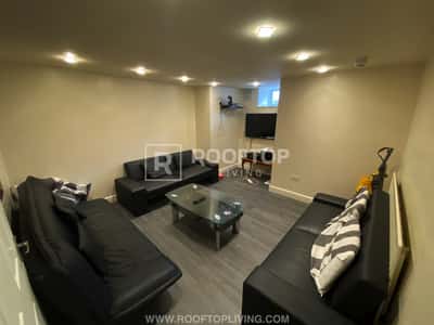 Photo of the property on Mayville Avenue, Hyde Park, Leeds