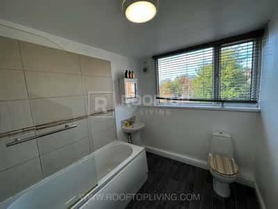 Photo of 48 Quarry Street