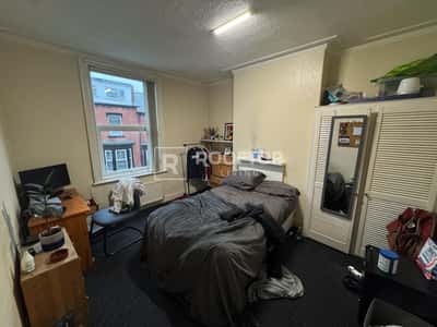 Photo of 26 Norwood Terrace