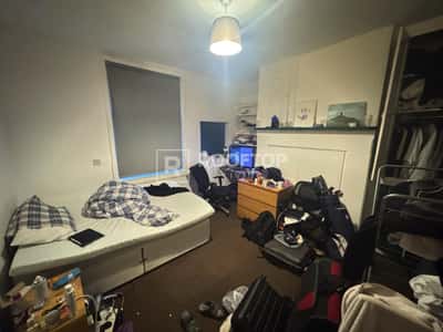 Photo of the property on Regent Park Avenue, Woodhouse, Leeds