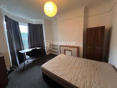Photo of 26 Walmsley Road