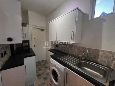 Photo of 2 Quarry Mount Terrace