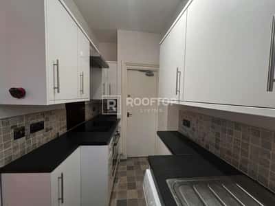 Photo of 2 Quarry Mount Terrace