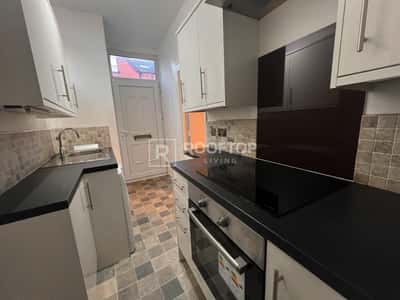 Photo of 2 Quarry Mount Terrace