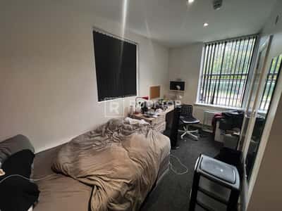 Photo of the property on Regent Park Avenue, Woodhouse, Leeds