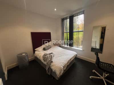 Photo of the property on Regent Park Avenue, Woodhouse, Leeds